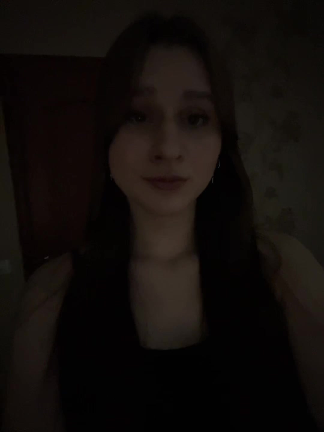 @пон