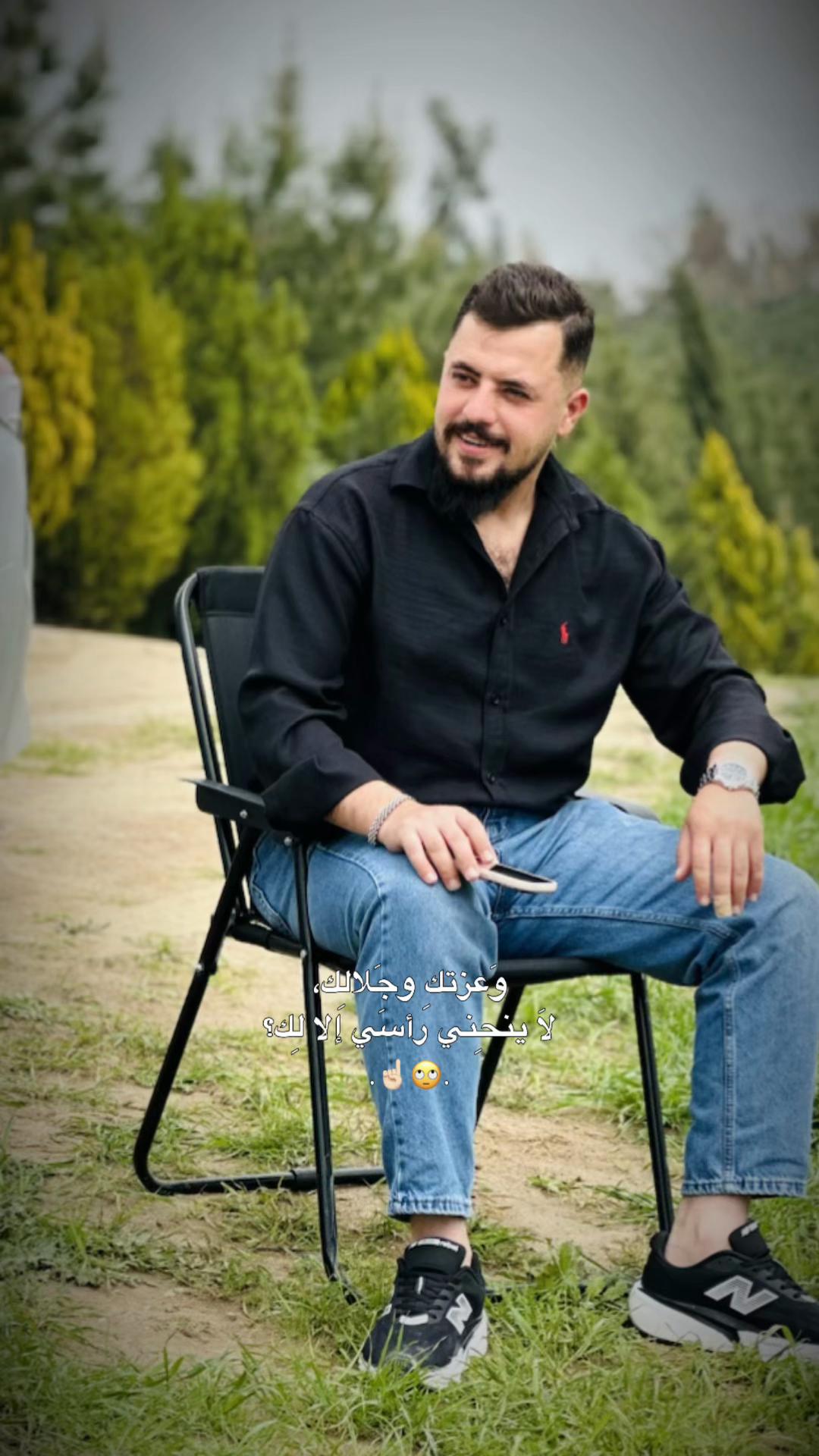 @᷂سـღـعد ➽ اغا📿🚬