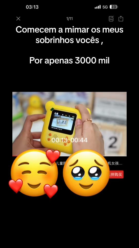@FAtimaZhong