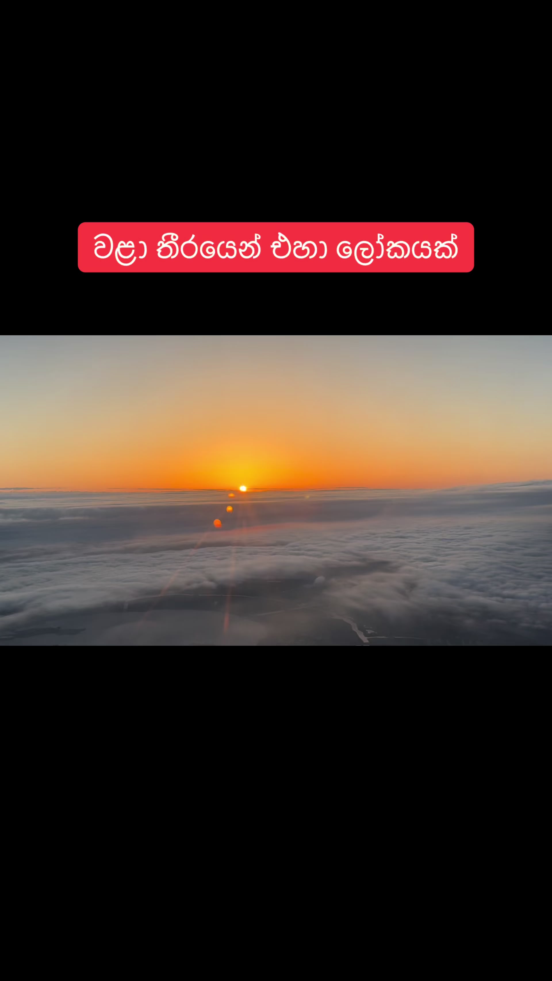 @Pramodh