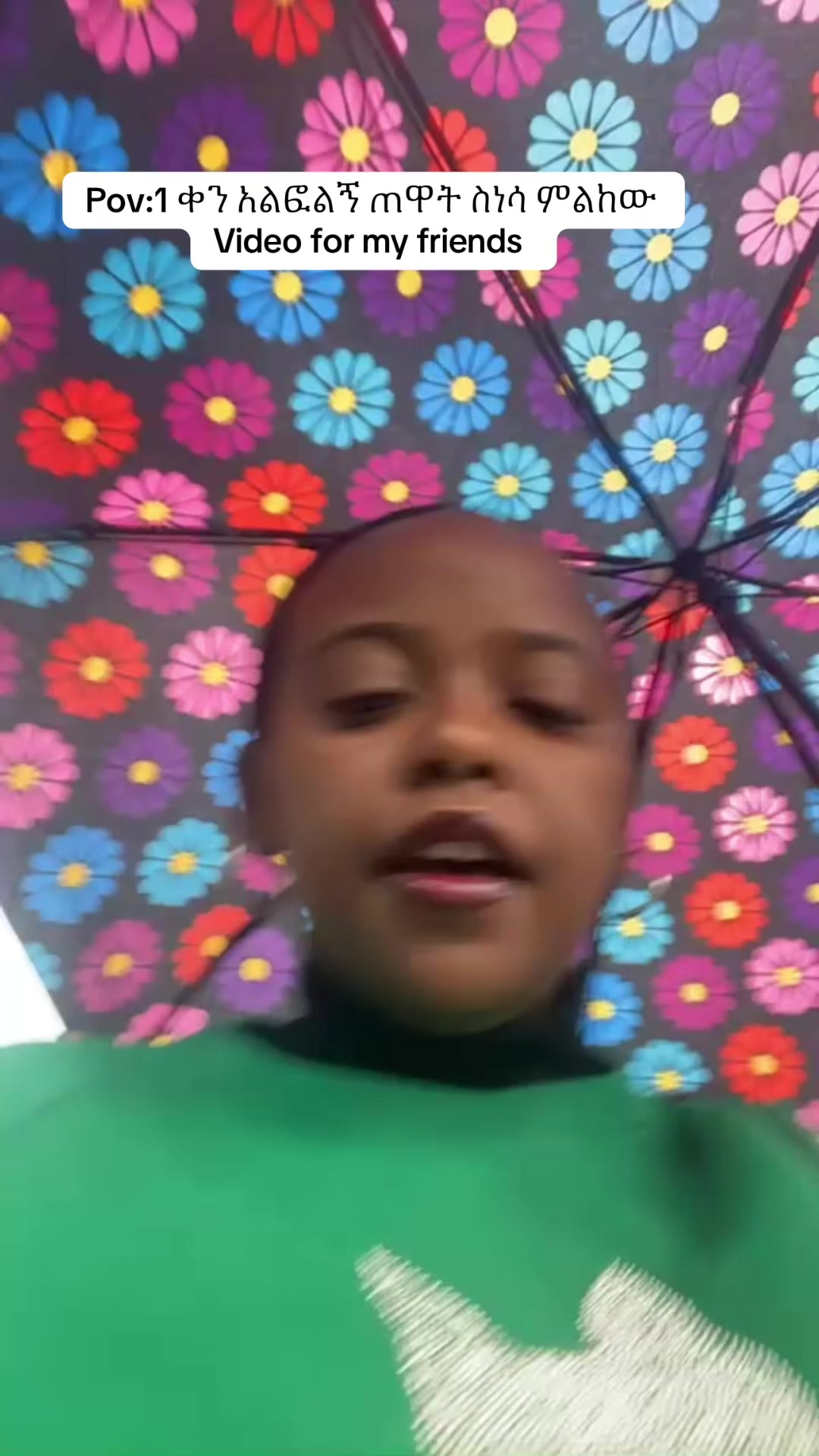 @ማህሌት
