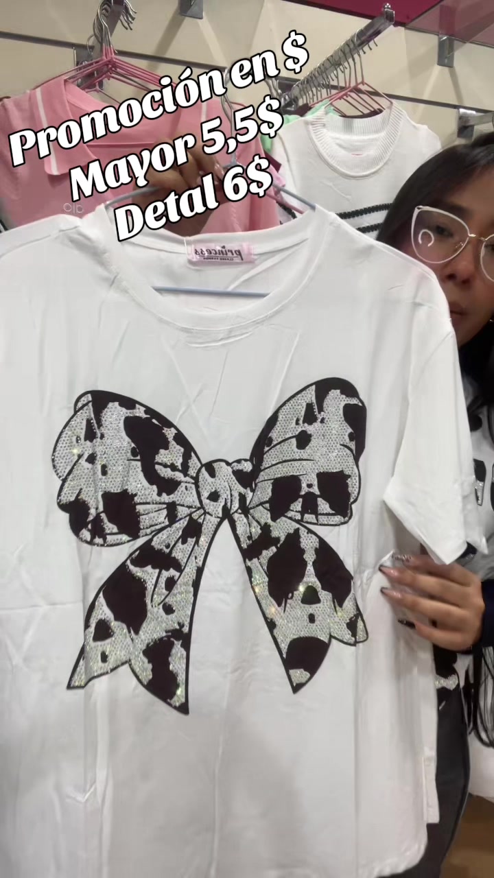 @DmyShop