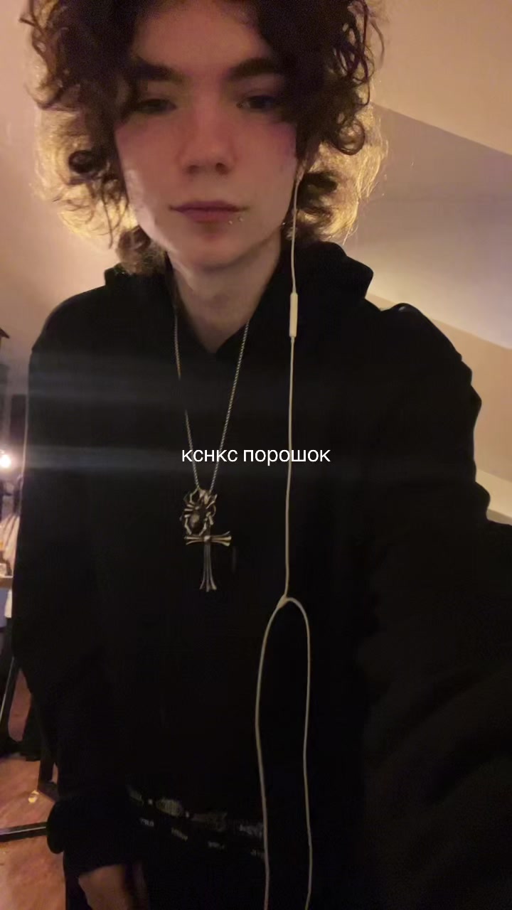 @excm