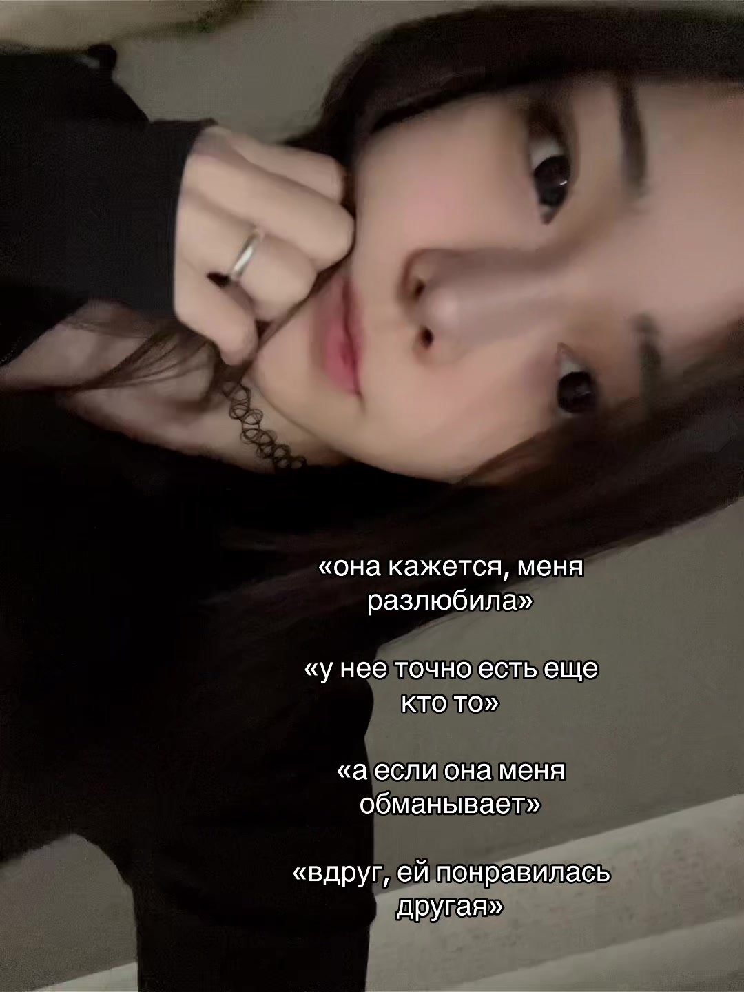 @тгк: кася бебе