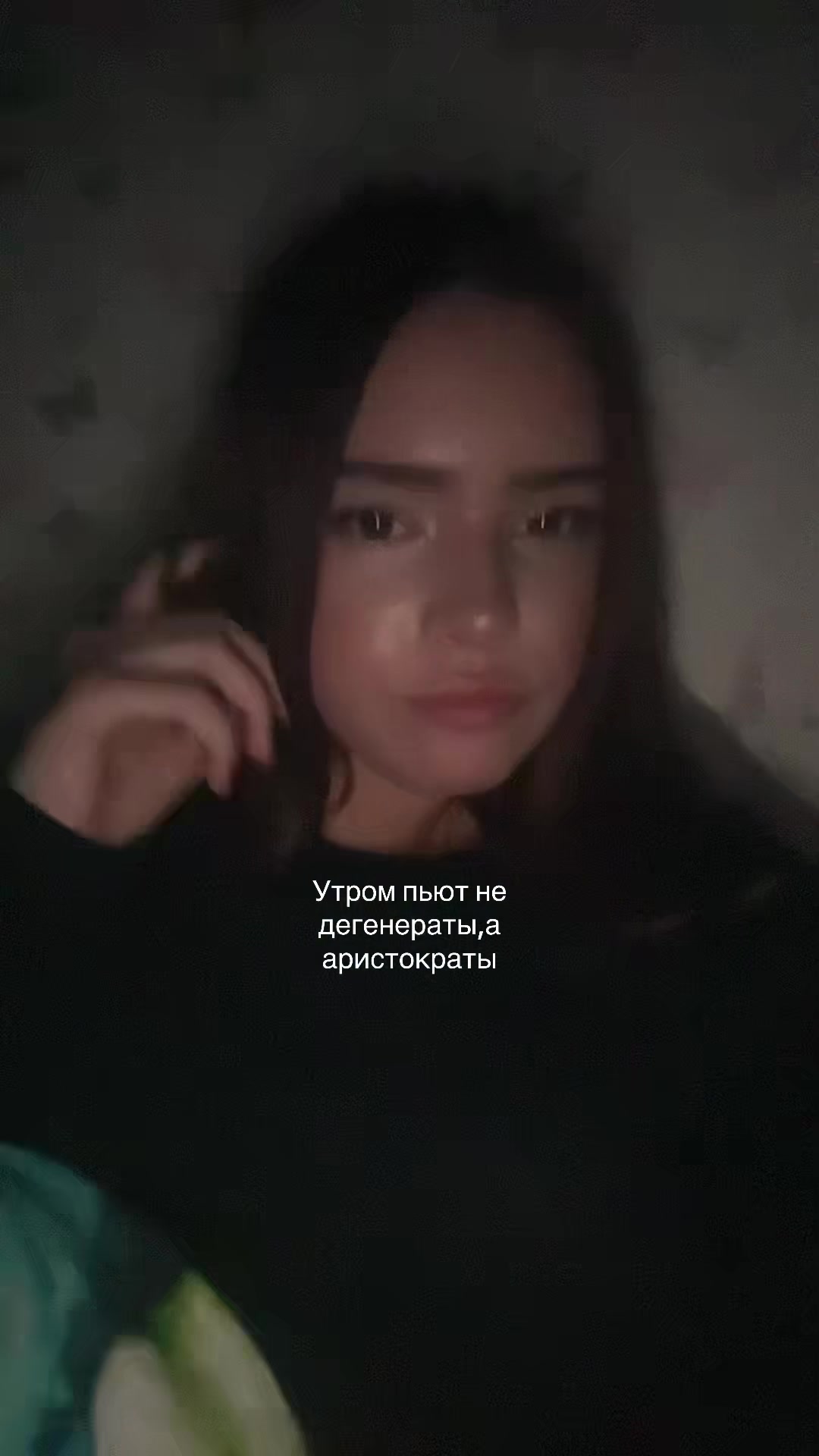 @неника🌿