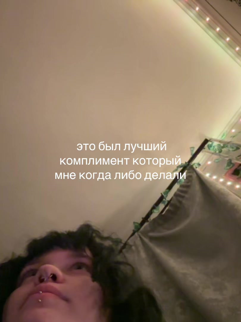 @тгк: хайп вайп