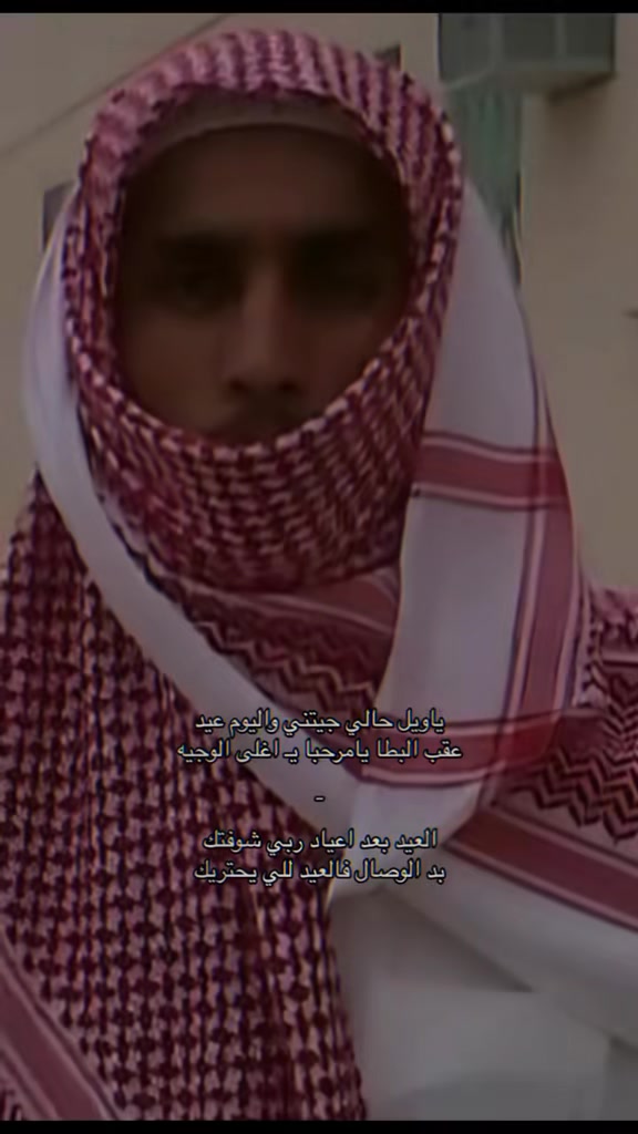 @kingnazim2016