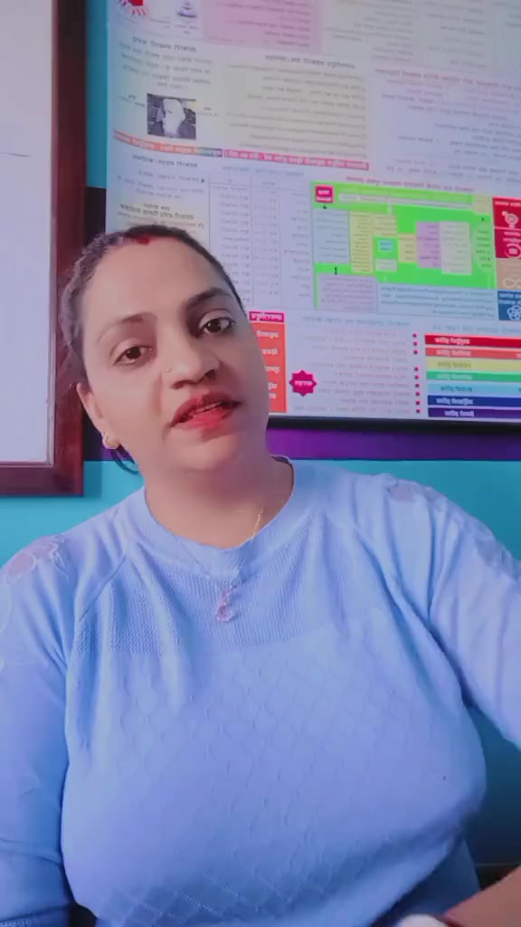 @रमा ओलिया