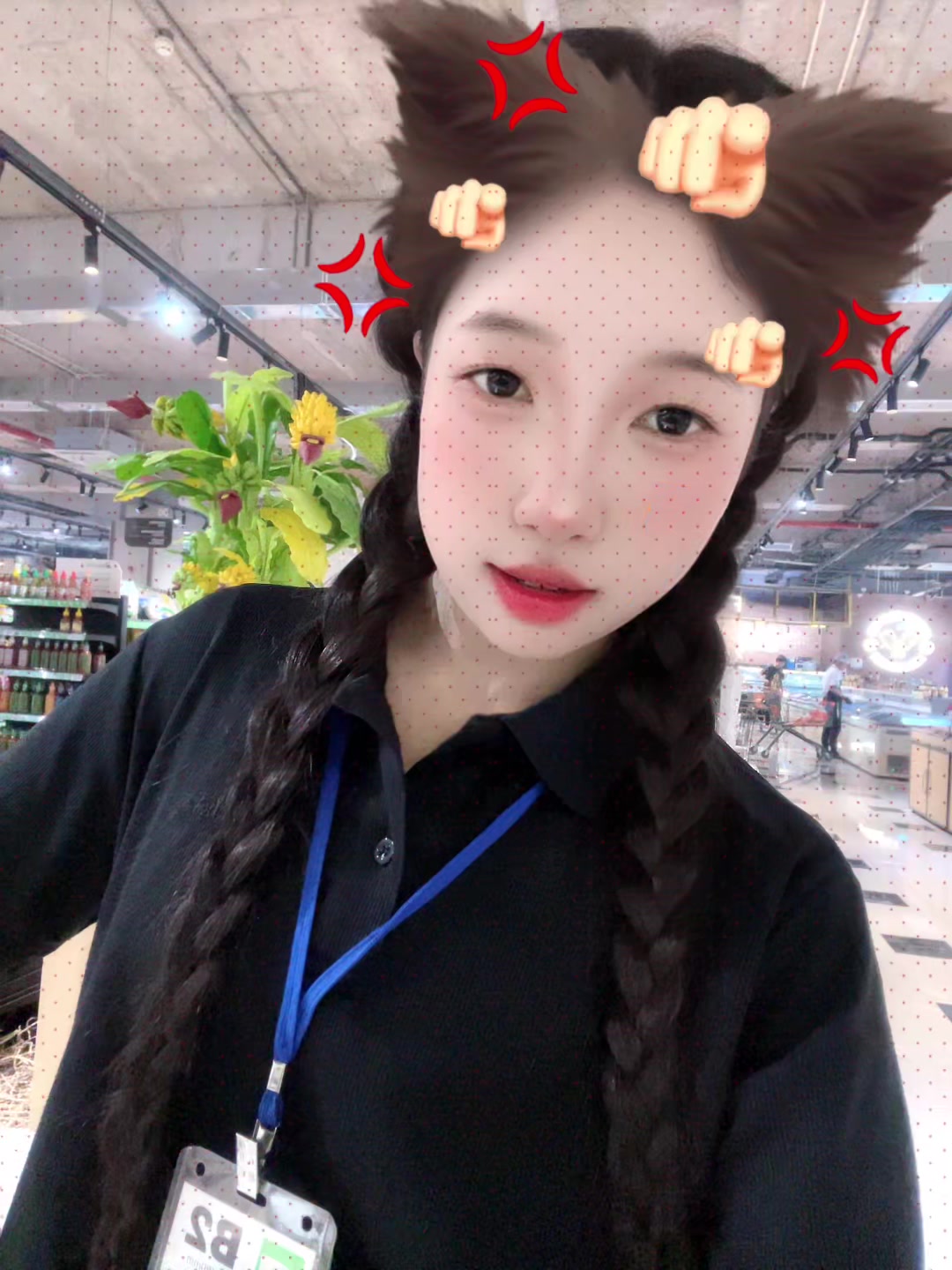 @Nong kee🤍🍃