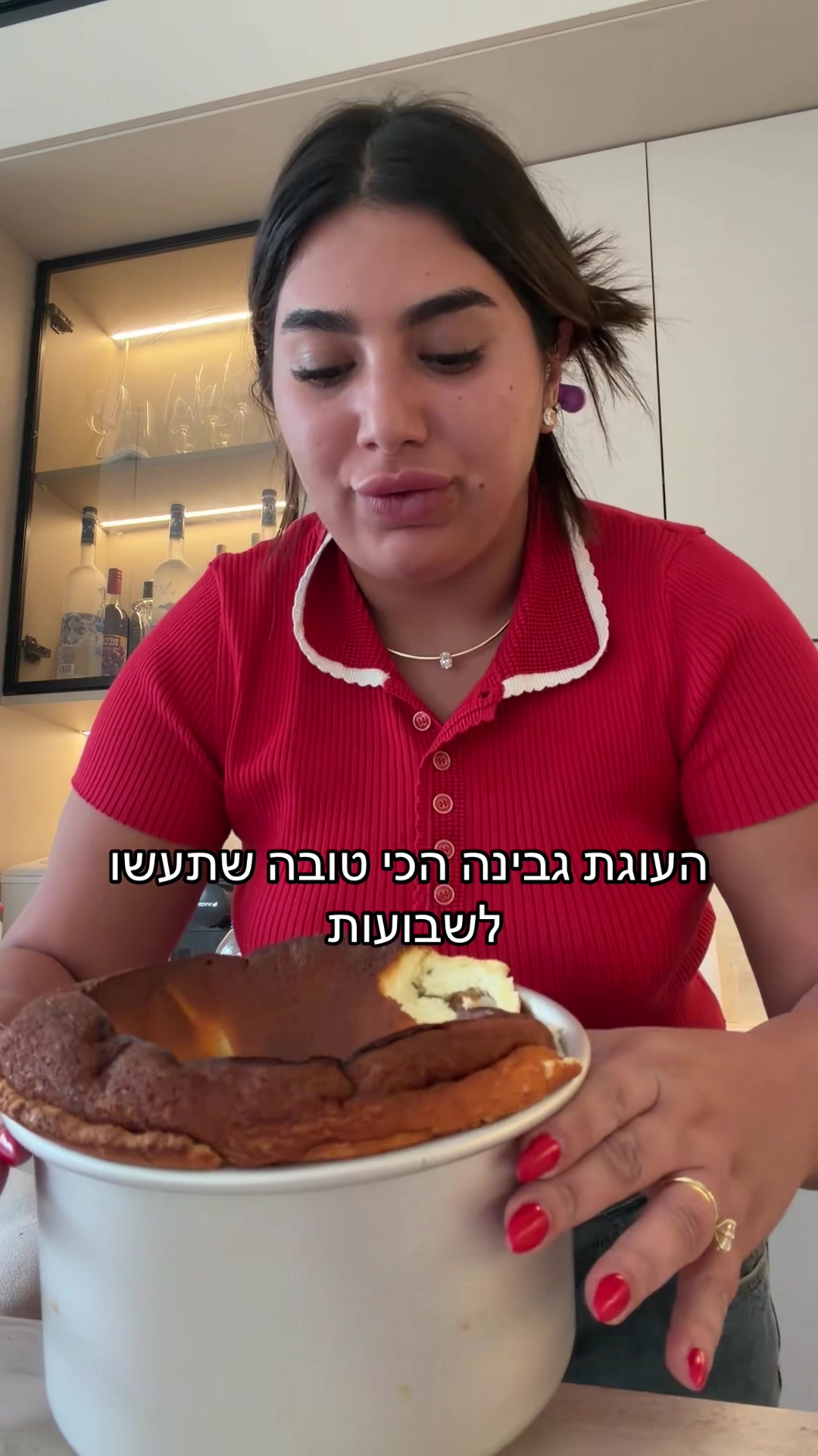 @אודיה פינטו 🤍💖🔥🧿