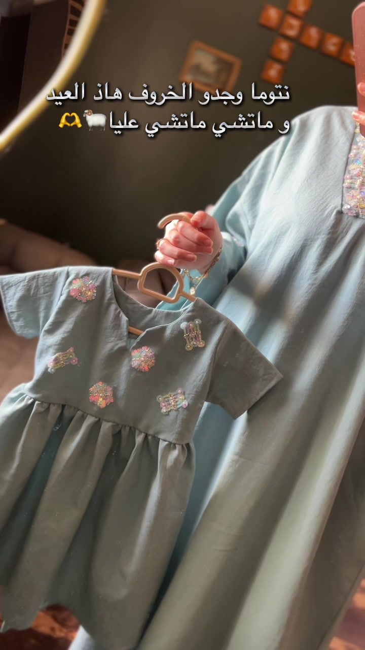@Eva_dress_forkids