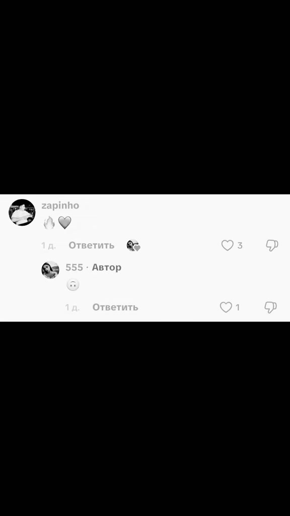 @edits.worldd0