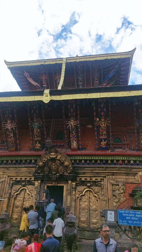 @Ishu Karki Thapa