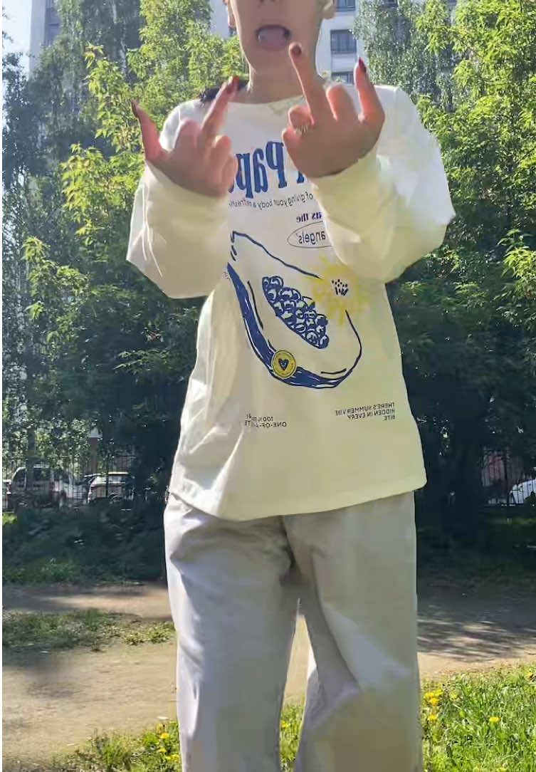 @юликс бро