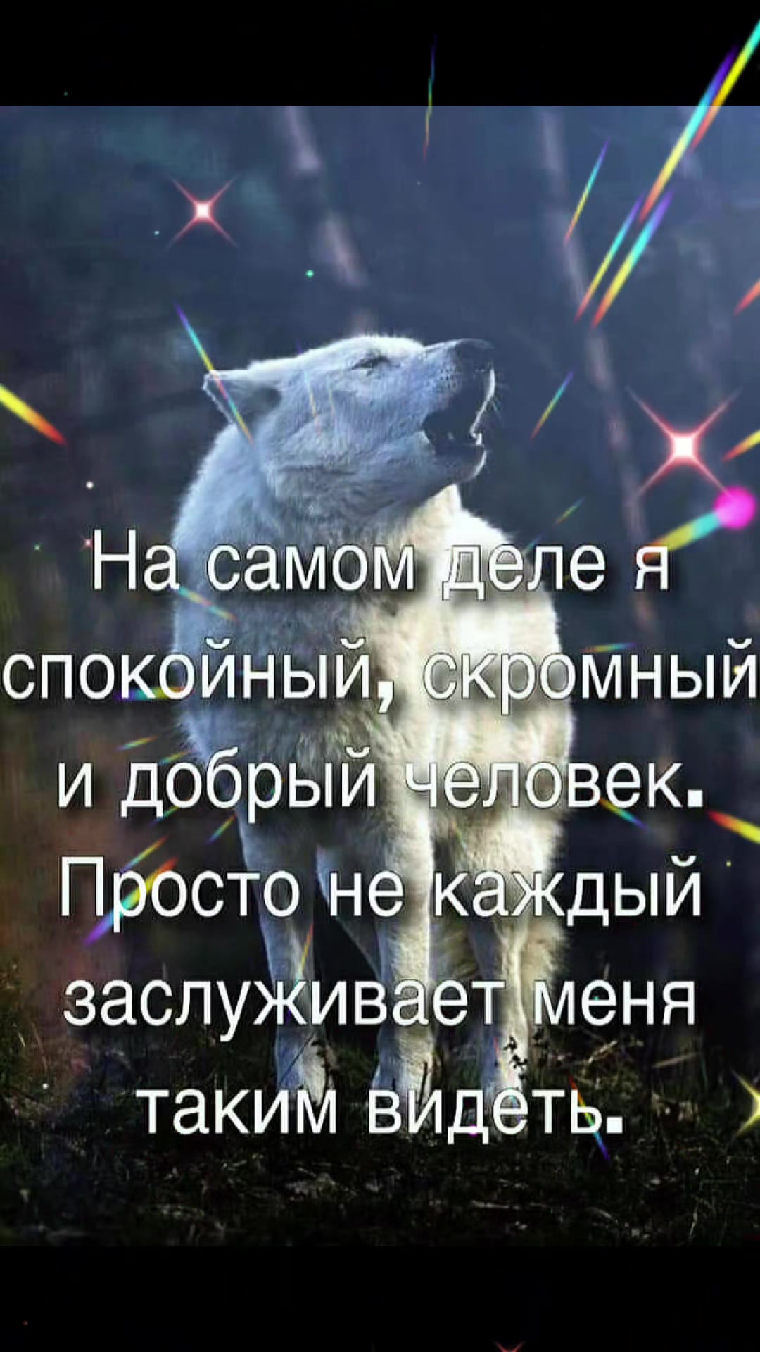 @🦊 Lisa🦊