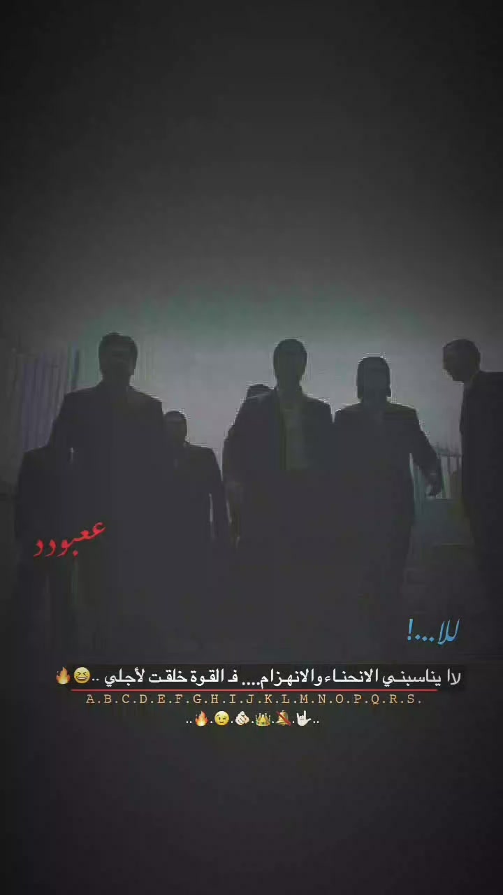 @♯̶ععبود♪⤹