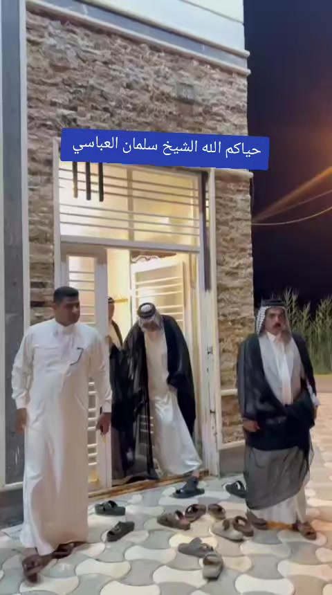 @ابو سلمان العباسي