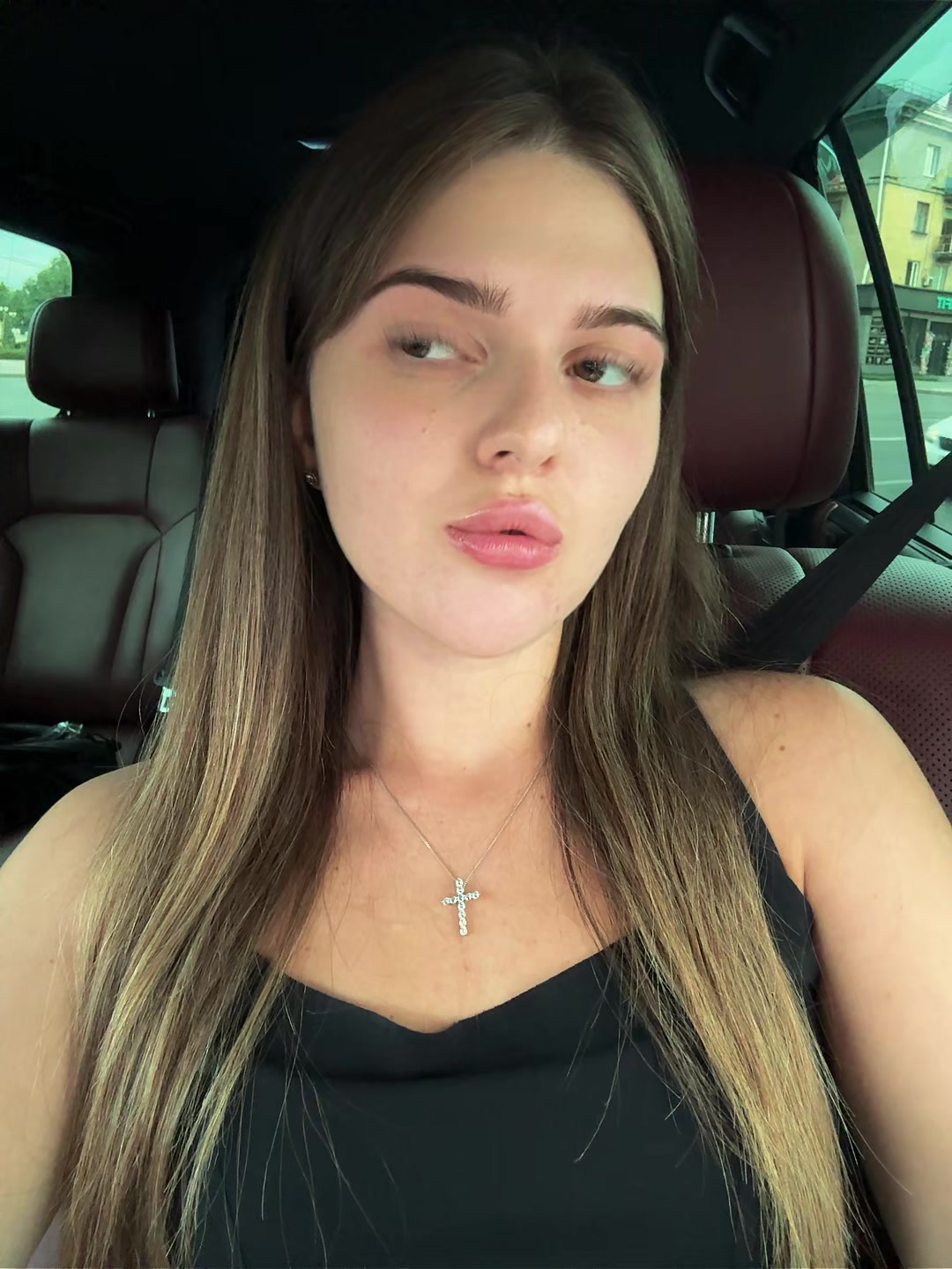 @Снежанка