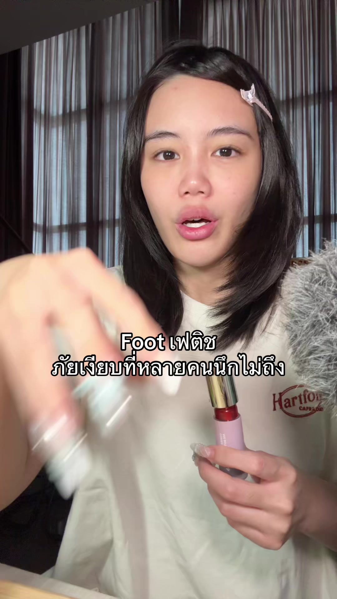 @romamorrrrr