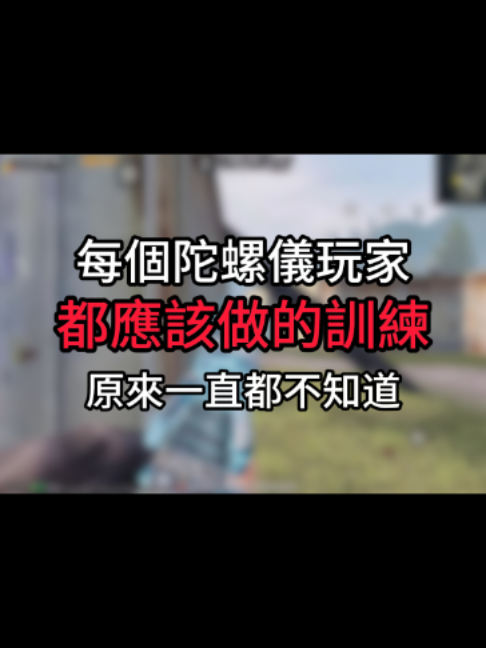 @臭堡