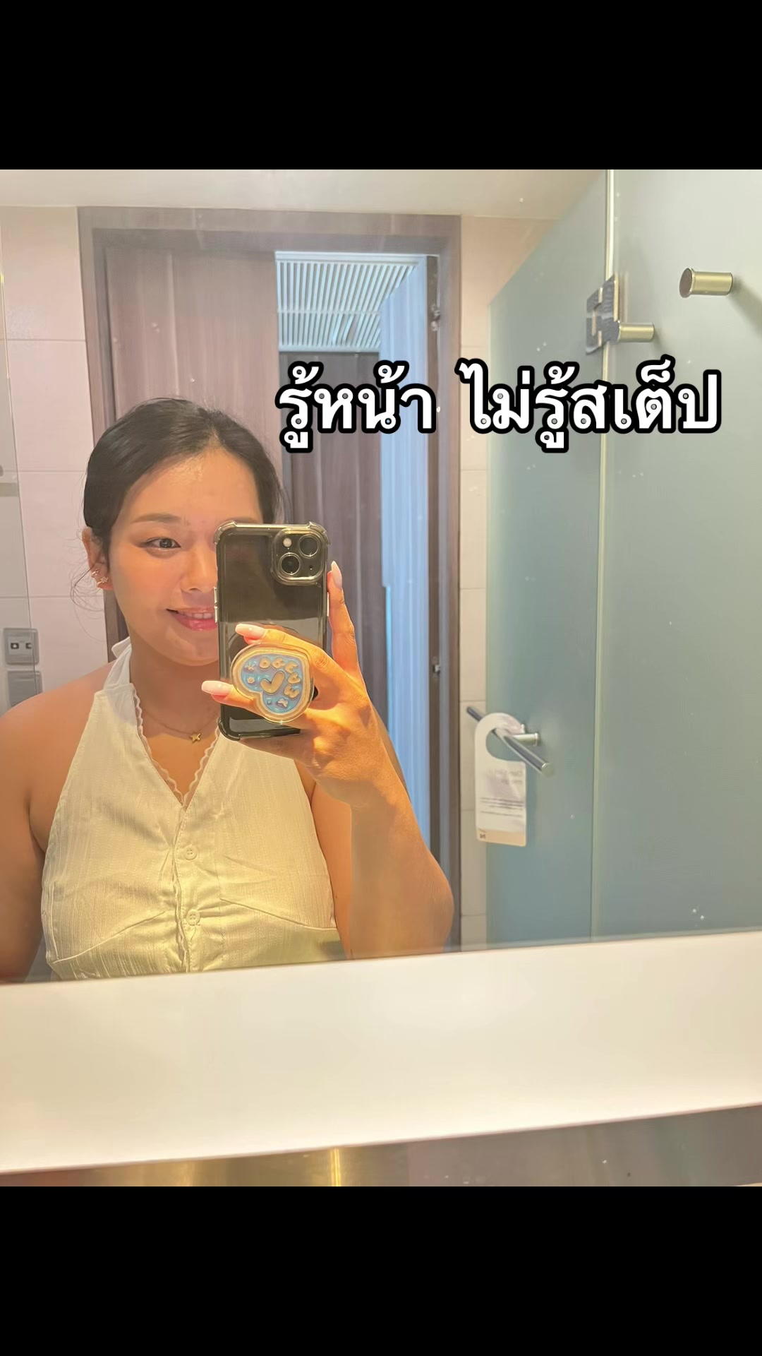 @แอนนี่มีแมวสามตัว