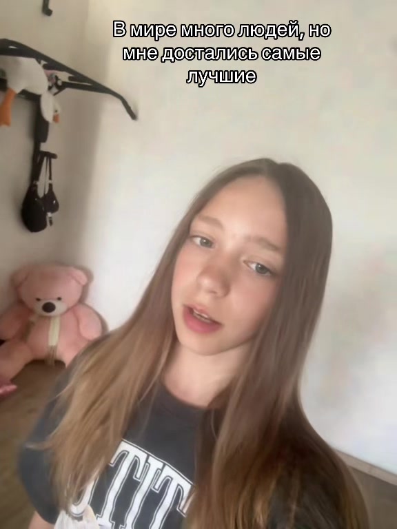 @nastya🌸