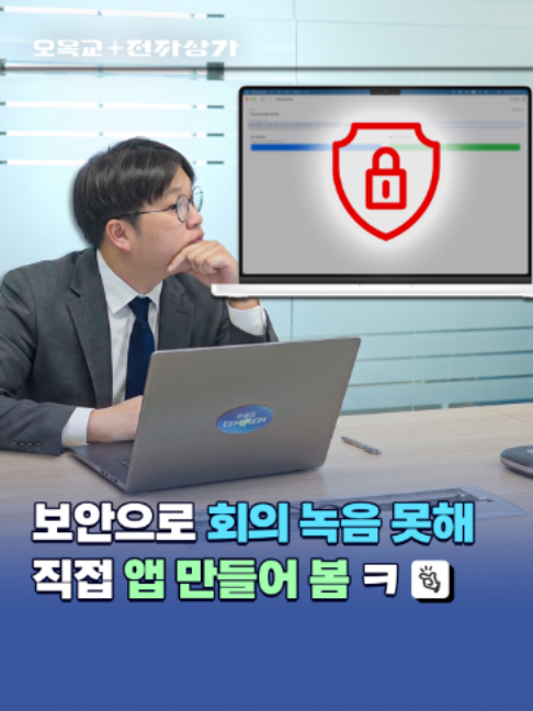 @스브스뉴스