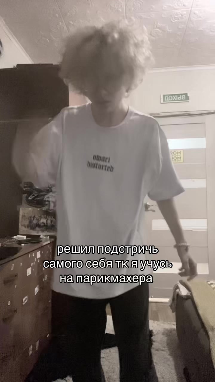 @Айрат Великолепный