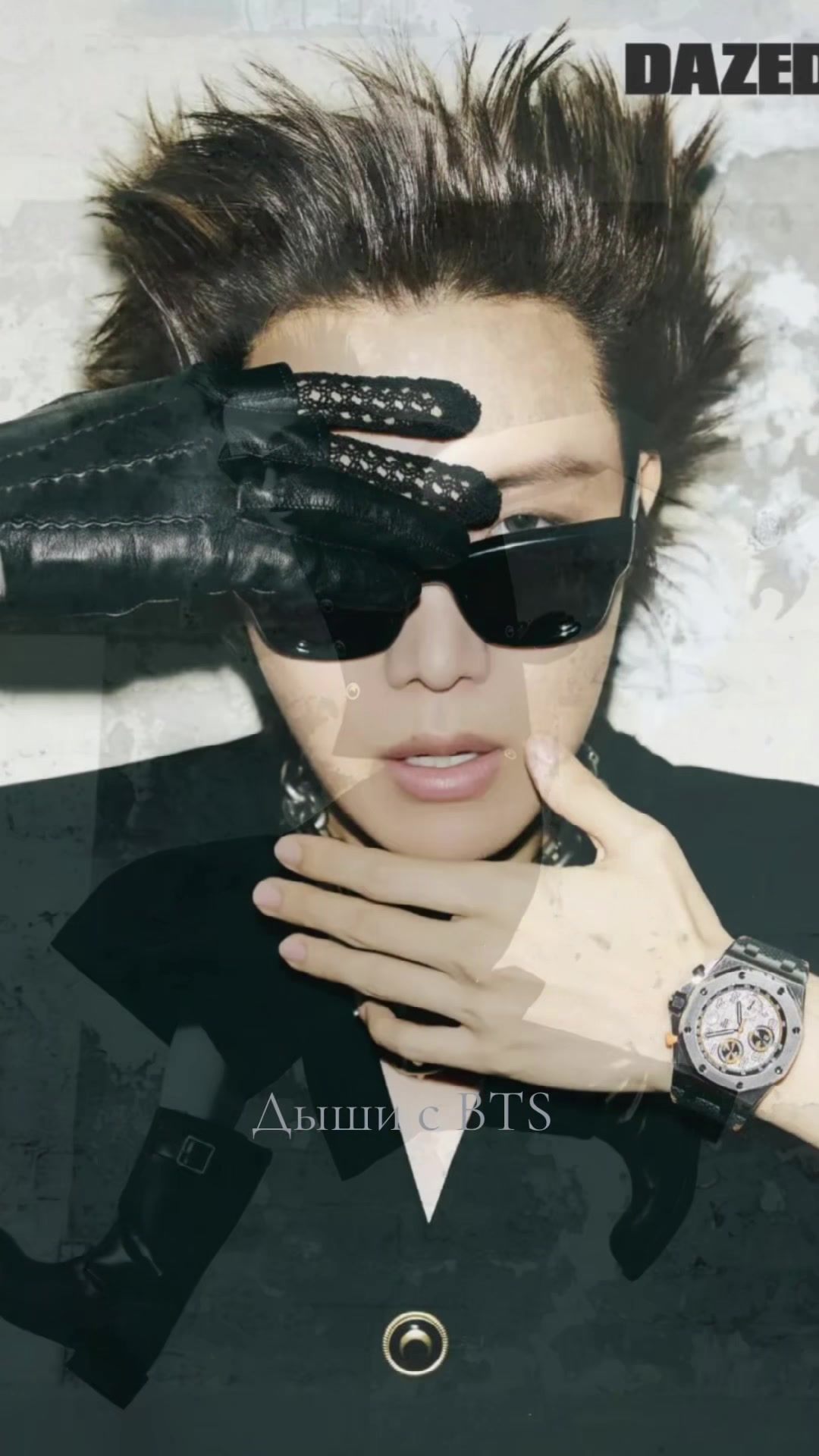 @Дыши с BTS