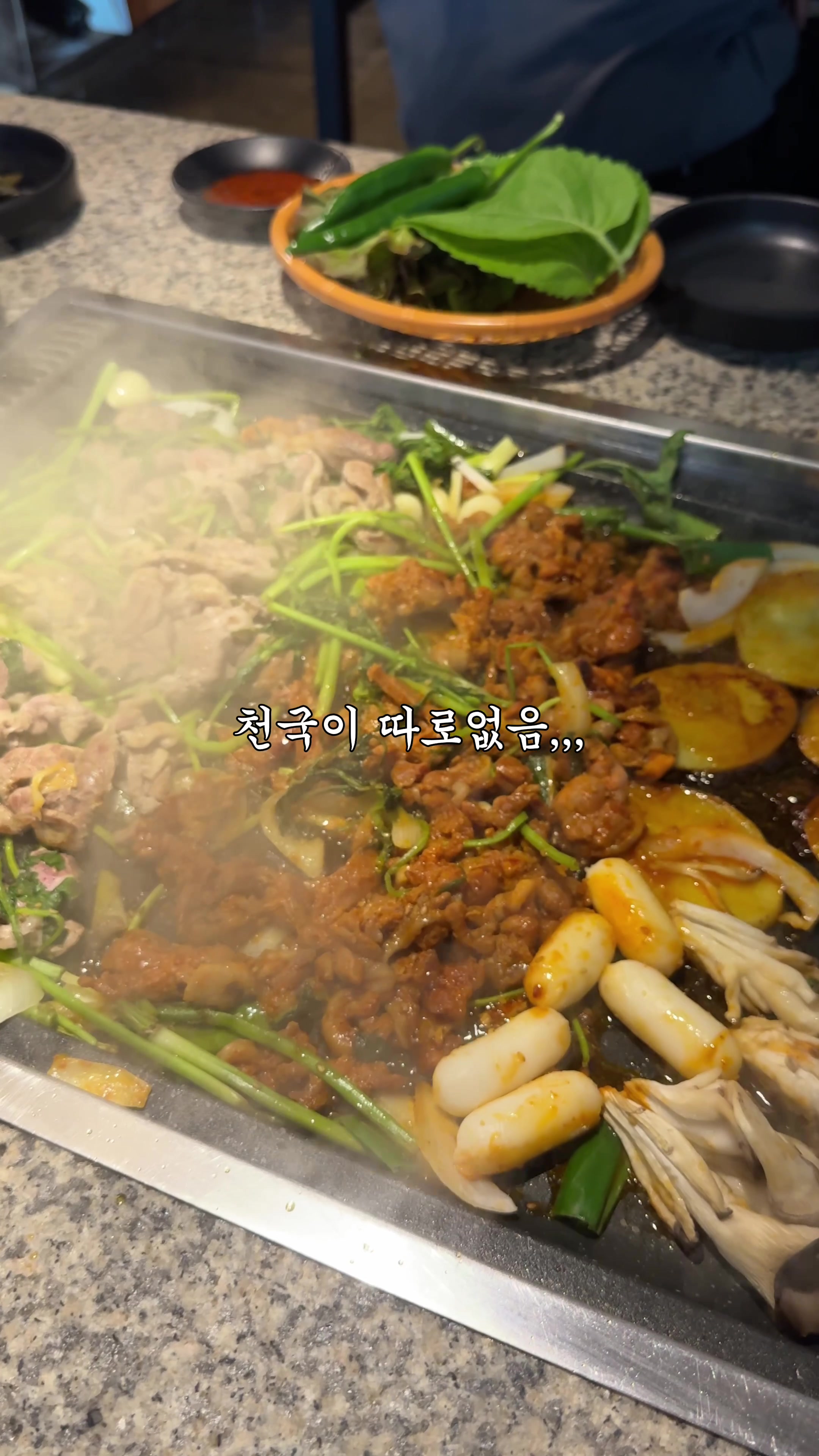 @맛집남자foodman