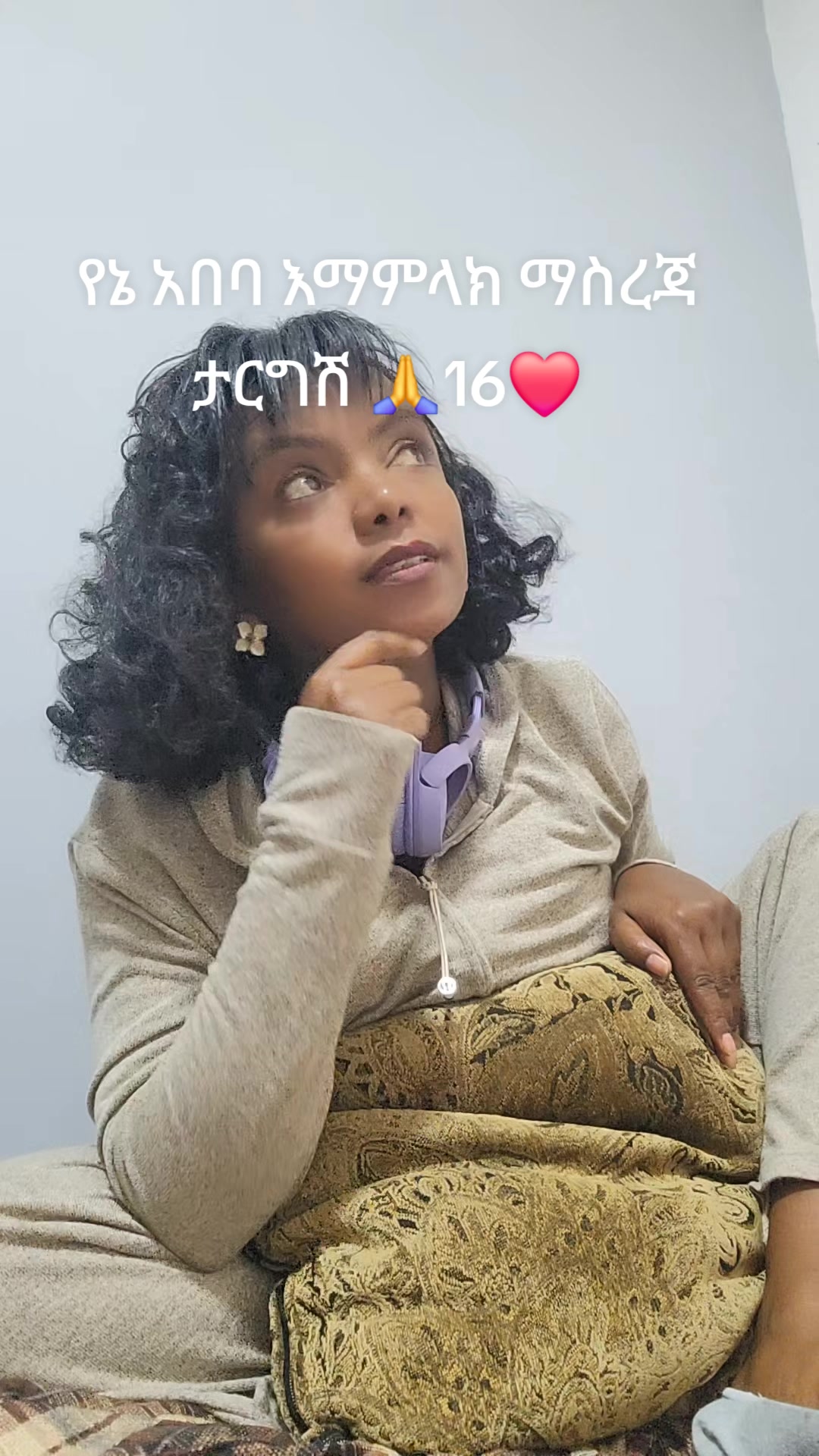 @fiker@ማኪባ❤️121619❤️