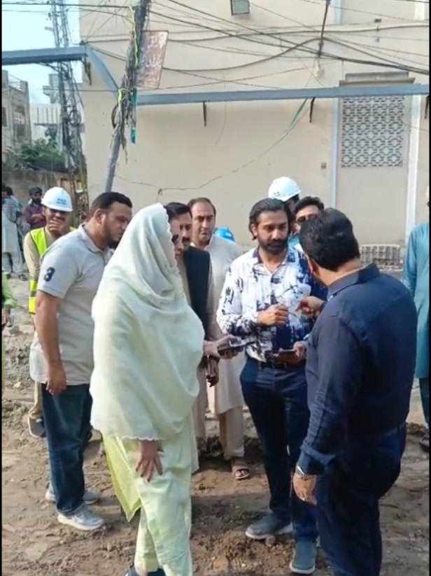 @DC SIALKOT OFFICIAL