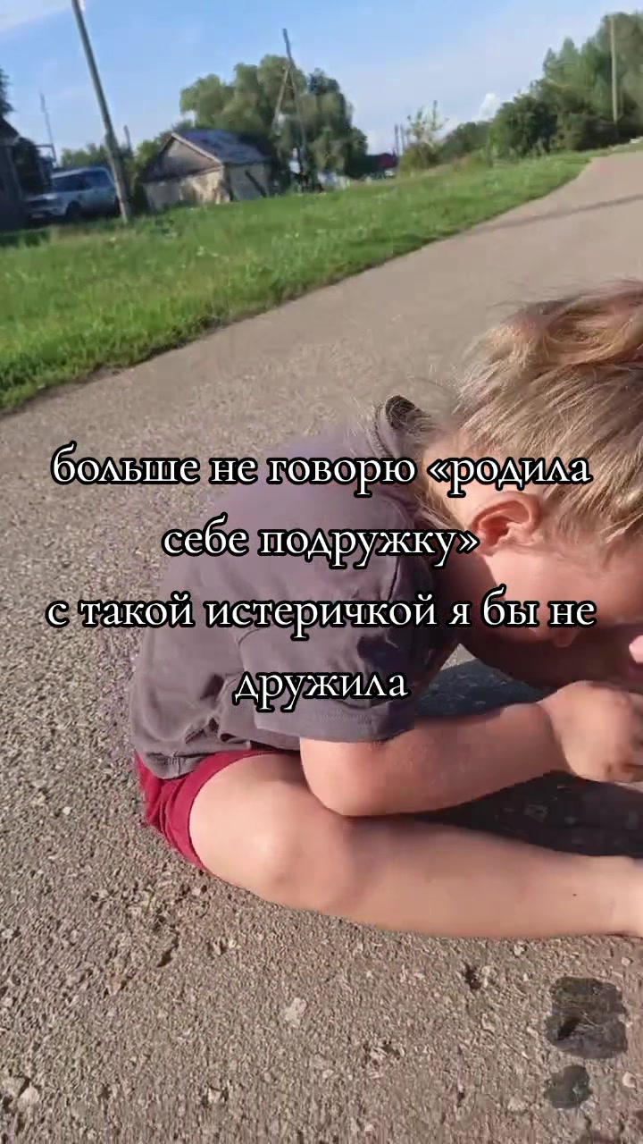 @лена🍀