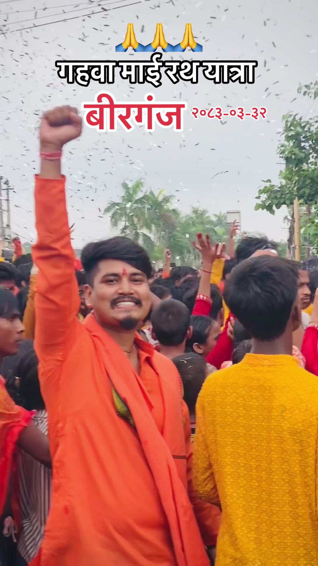 @Prem patel ❣️❣️