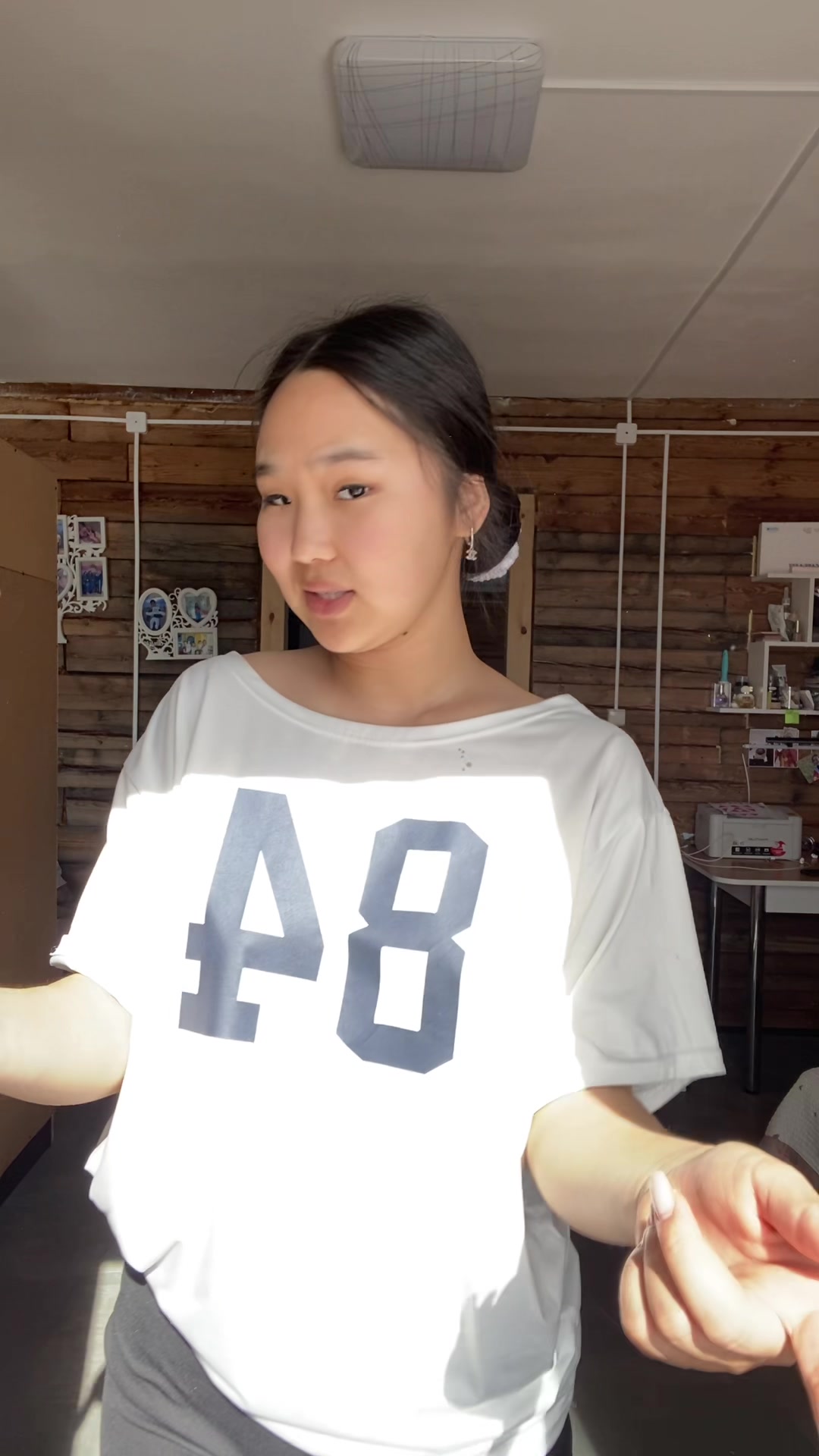 @tsrtrva📿
