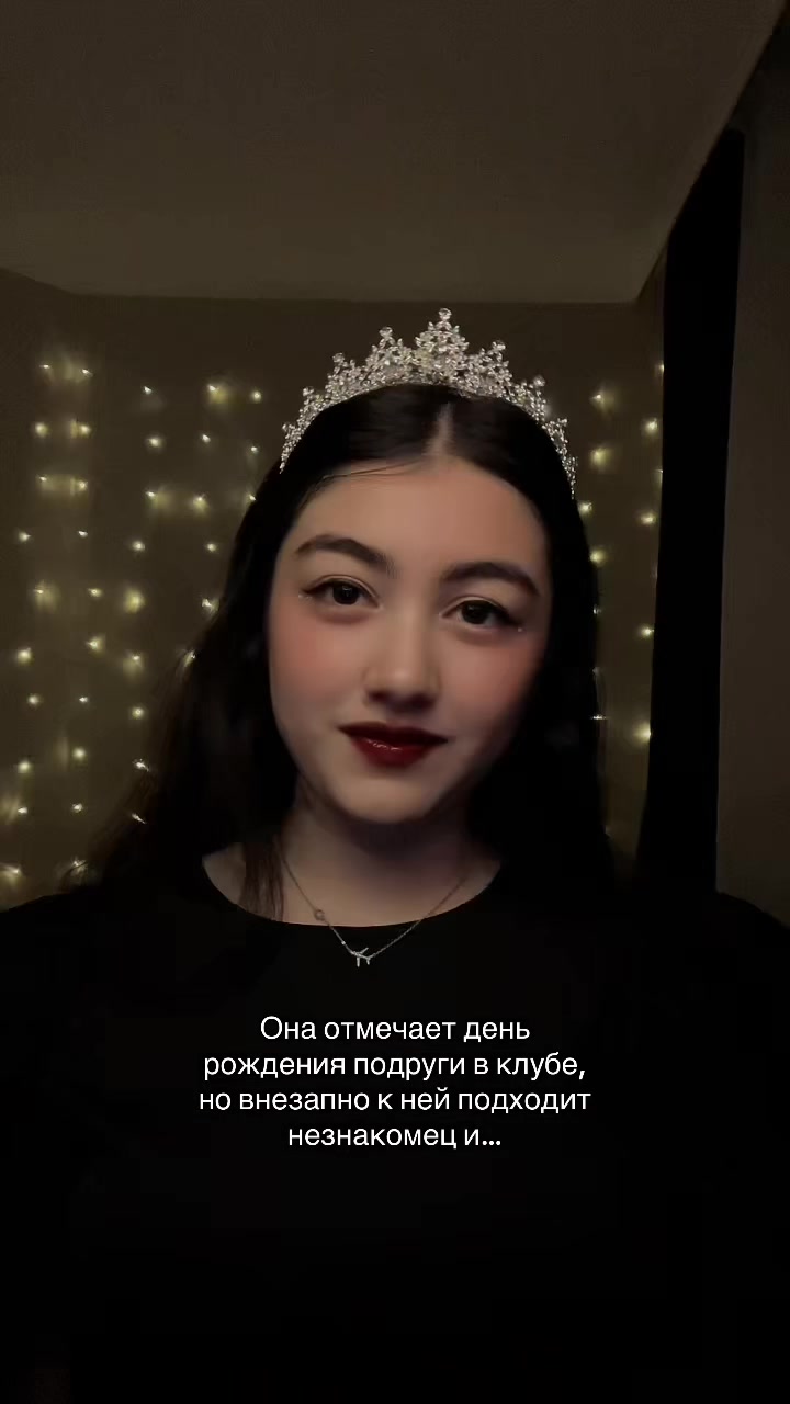 @Дилара Айдарова💌