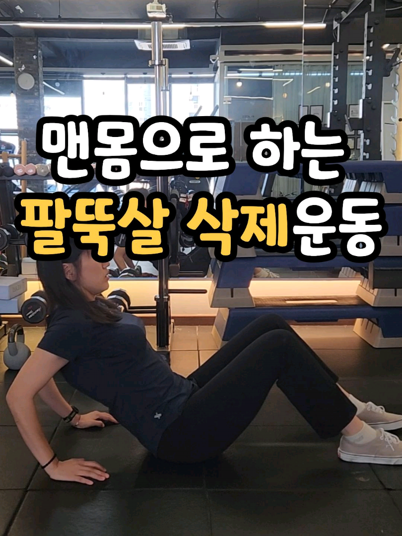 @두잇지민