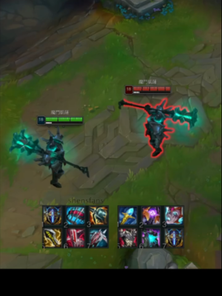 @League of Rito
