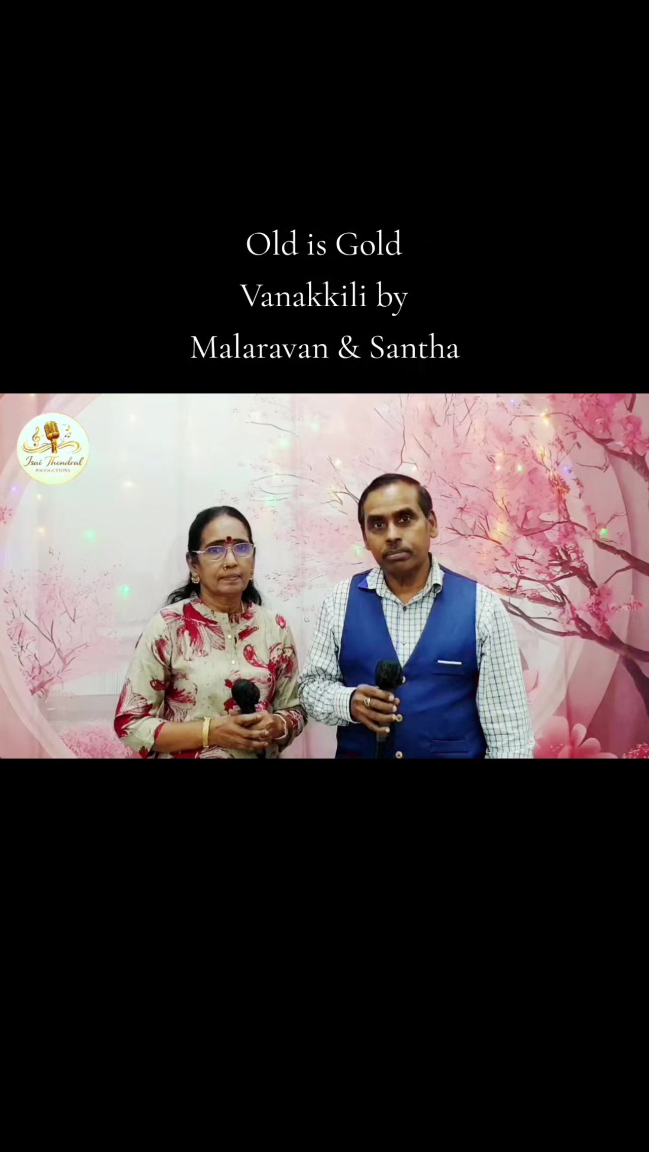@ISAI THENDRAL PRODUCTIONS