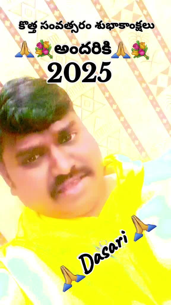 @মিম