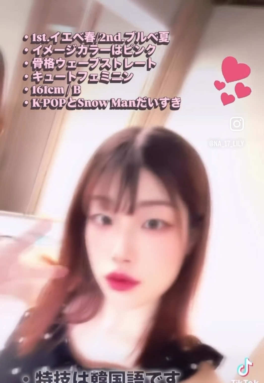 @なゆん☄️🦒🃏