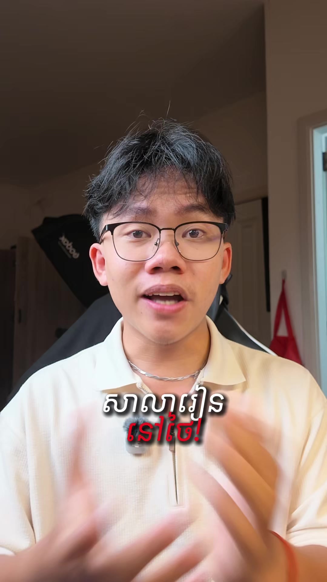@HENGG