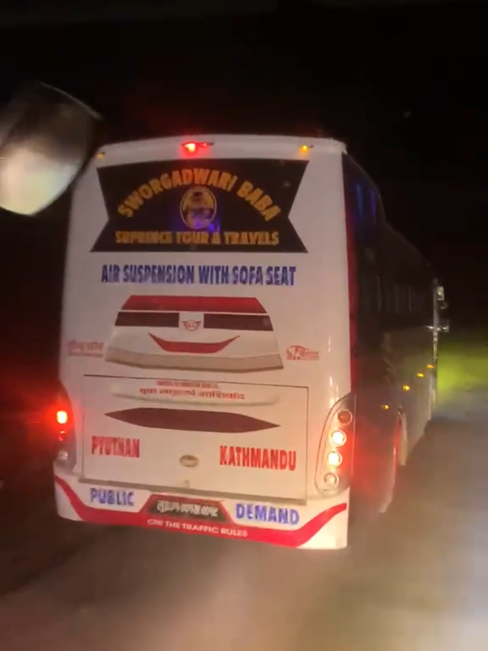 @sᴀɴᴛᴏsʜ.Hᴏʀᴀᴀ🚍🚍