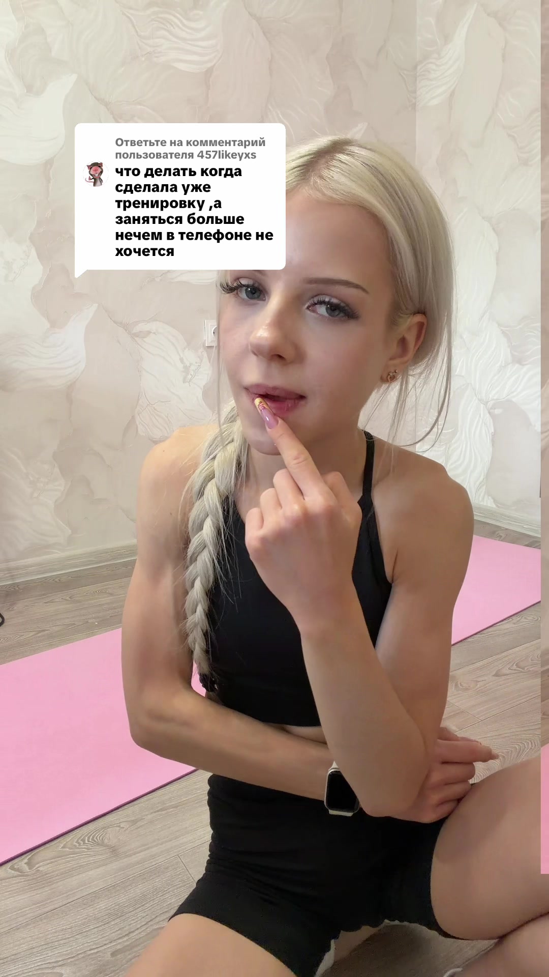 @Selishchevaaa