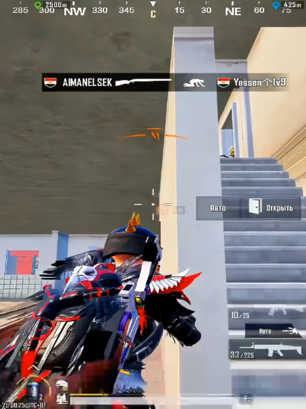 @ArEs୰PuBg™
