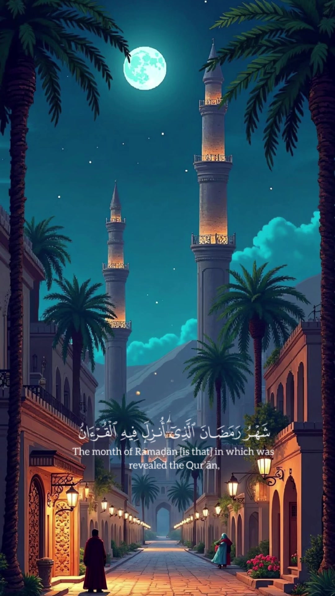@[QURAN__آيَاتُ ٱلنُّورِ🌐☪️✅