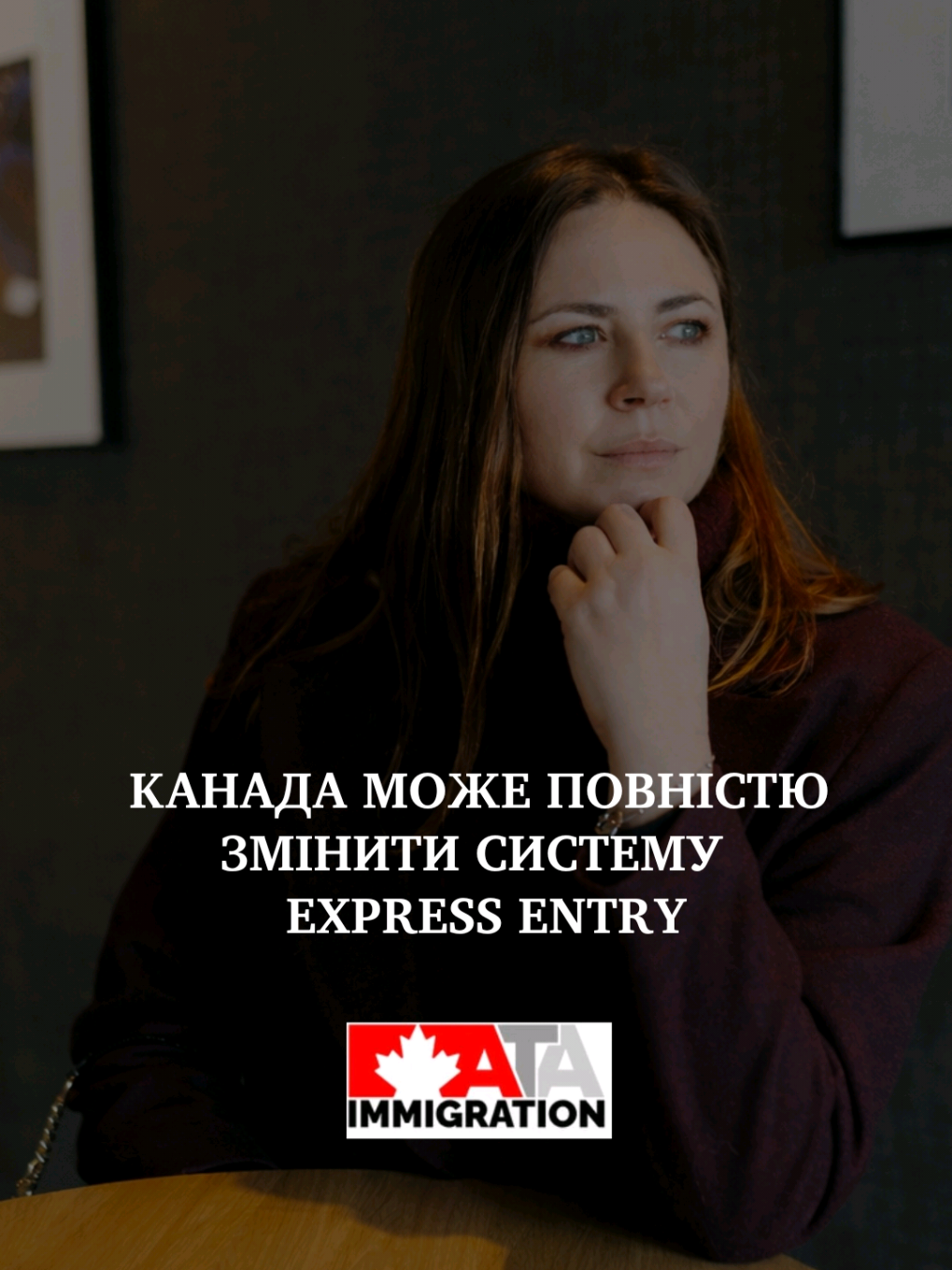 @ATAIMMIGRATION.COM