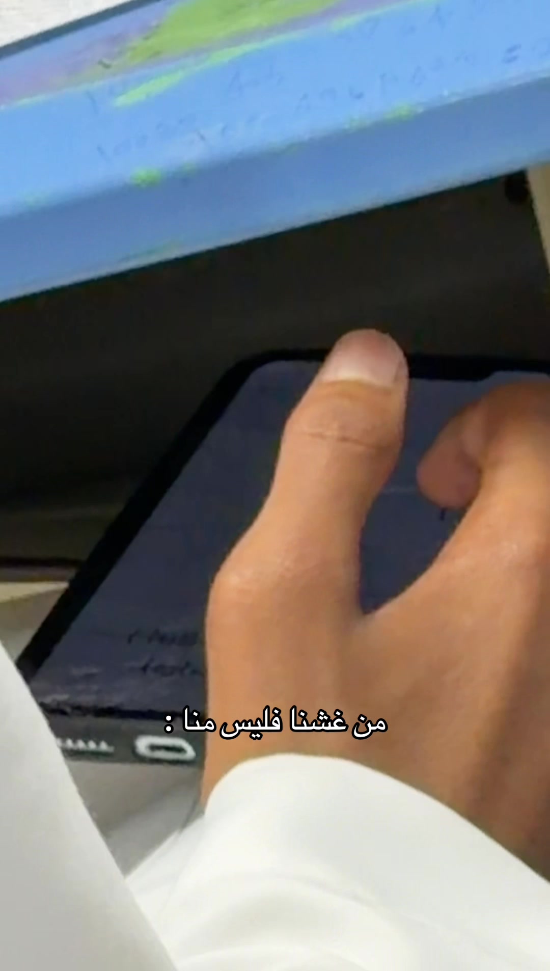 @الـمـطـهـبـل🌹.