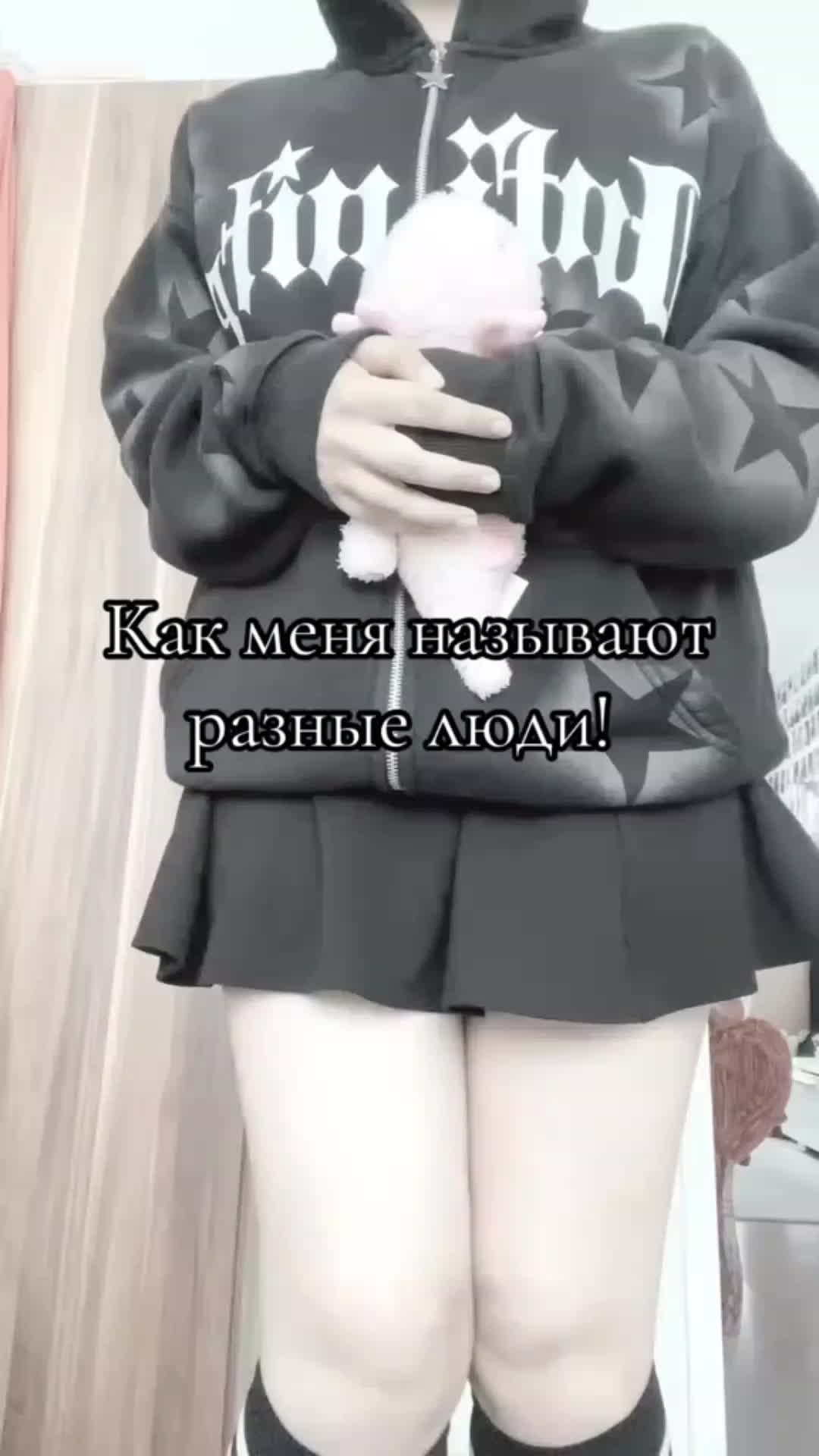 @♫⃠КишечныйПорох37 [@🆘]