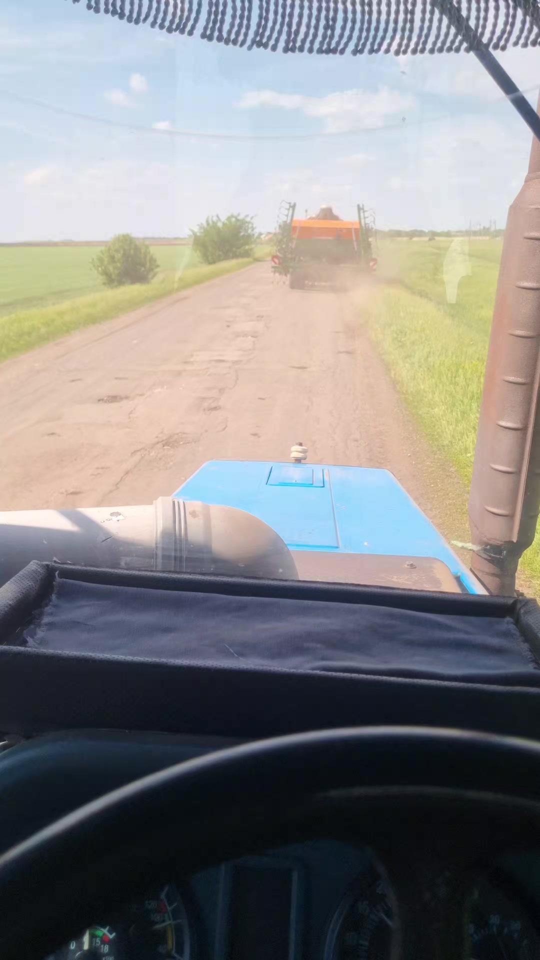 @Серёга 164rus